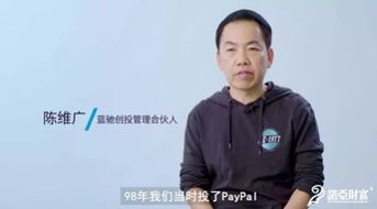 怎样在酷基金网上设定我的基金