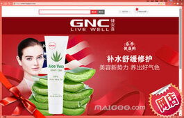 中老年补钙十大牌子朗迪，中老年补钙十大牌子D