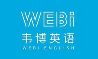 举办评选活动用英语怎么说