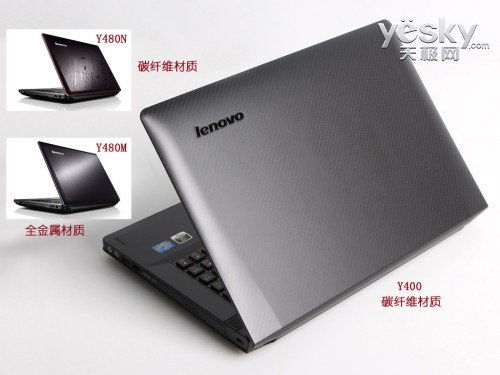 联想y400加装固态硬盘为什么不显示?