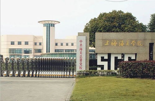 上海杉达学院是个怎么样的学校?