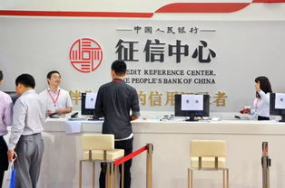 征信拉黑多久可以恢复信用，如果征信被拉黑名单之后多久能恢复