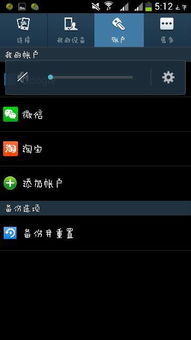 手机屏幕一直闪怎么回事OPPO，手机屏幕一直闪怎么回事华为