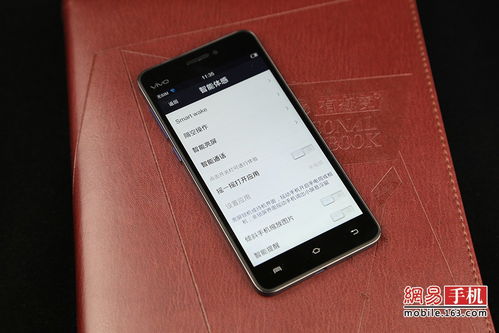 vivo手机忘记密码怎么解锁?