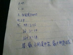 97是97是质数吗，9997是质数吗