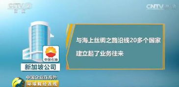 属地化招聘是什么意思，属地化管理原则的要求是