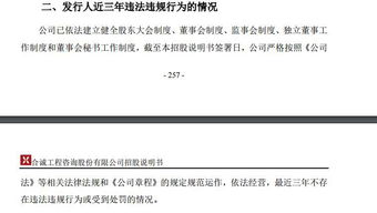 刑事案件立案时间规定