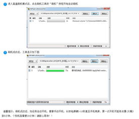 vivox9s怎么设置锁屏壁纸自动更换，vivox9plus锁屏壁纸怎么换
