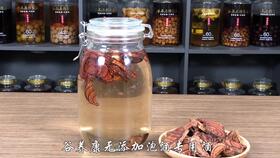 鸡血藤泡酒女人喝有什么好处，鸡血藤泡酒的壮阳秘方