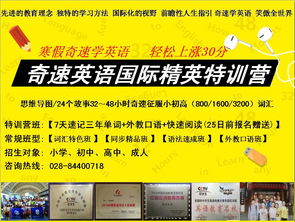 电脑用英语怎么说，我在看电视用英语怎么说