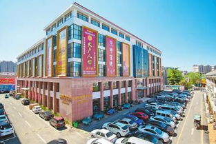济南茶叶市场营业时间，济南茶叶市场有几个