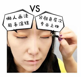 那个“好像”和“好象”有什么区别?