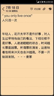 5555是什么意思啊5，5554是什么意思