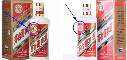 飞天迎宾,红花郎15,习酒1988哪个酒质好,你选哪个?