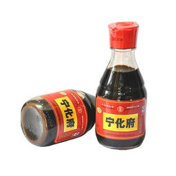 宁化府老陈醋哪个是正宗的，山西宁化府益源庆老陈醋价格