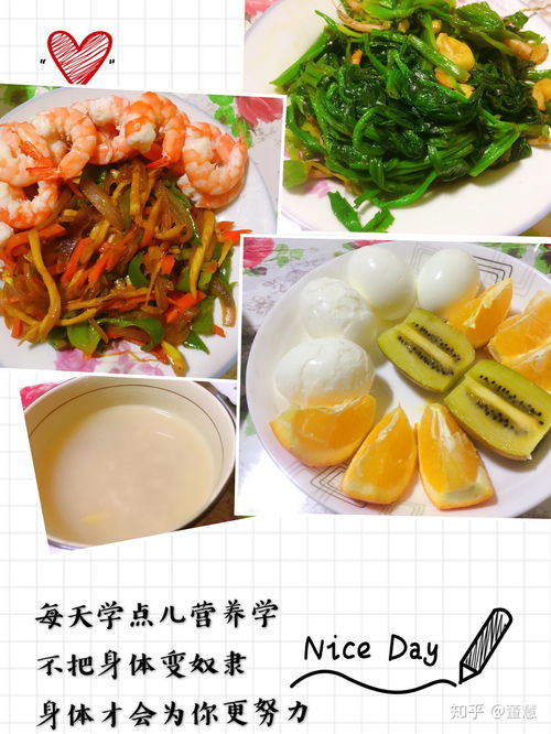 鸡蛋怎样煮不开裂