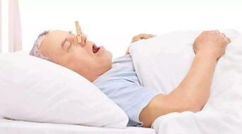 怎么治打呼噜有效