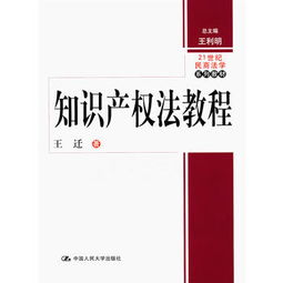 法律上所说的从旧兼从轻是如何定义的