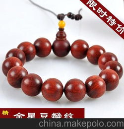 满金星紫檀手串图片，小叶紫檀的牛毛纹和金星是什么样子