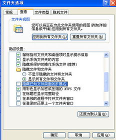怎么改后缀解压，win11怎么改后缀