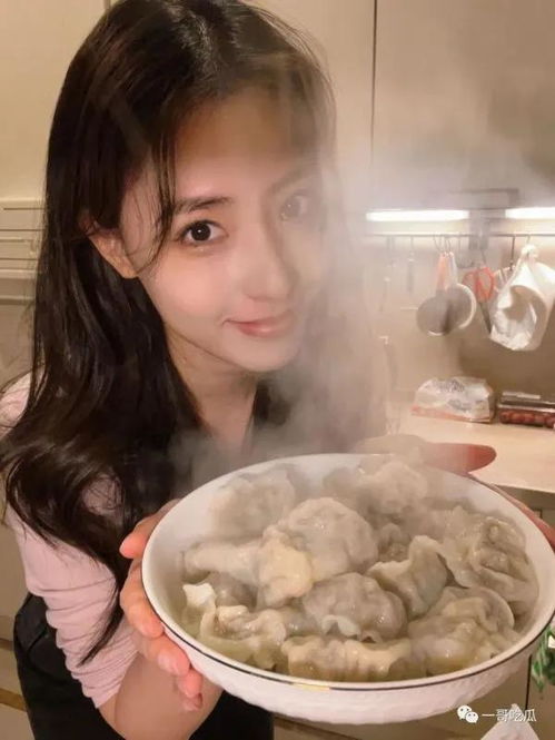 请问饺子姐姐在哪?