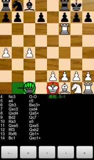 国际象棋软件 闯关，国际象棋软件lichess