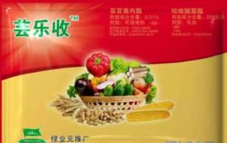 芸乐收是不是合法