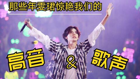 翘首以盼下一句是什么