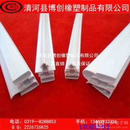 冰箱密封条老化如何处理，冰箱密封条安装视频