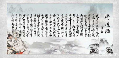 李白号什么