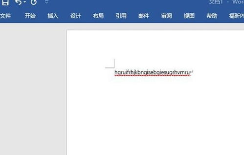电脑怎么保存文件快捷键是什么