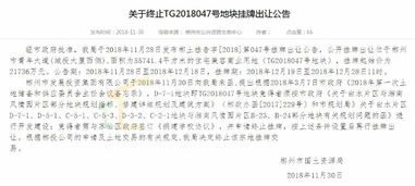 会议备忘录英文，会议备忘录英语作文模板