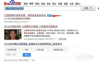 高考成绩什么时候出来2022