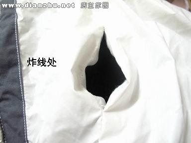 怎么缝衣服看不到线慢教程，怎么缝衣服看不到线?