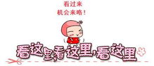 现在去哪玩好玩又省钱北京好玩的地，现在去哪玩儿最好