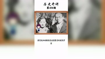 策勋十二转的读音是什么?