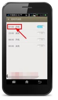 oppo手机怎样关机恢复出厂设置，oppo手机怎样关机后能亮点