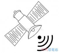 卫星怎么画