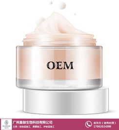 素颜霜的正确使用方法是什么?
