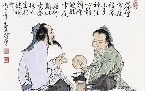 茶圣是谁 茶圣介绍