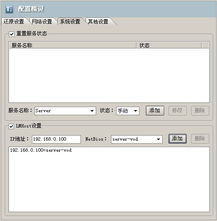 什么是电影ip?