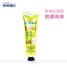 舒摩尔价格，舒摩尔怎么用