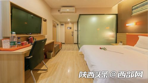 旅游网上怎么订酒店