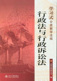 从旧兼从轻原则和从新兼从轻，从旧兼从轻原则的合理性