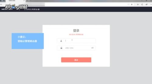 怎么隐藏wifi信号，手机怎么隐藏wifi