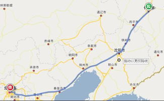 一汽奥迪从长春到北京要几天