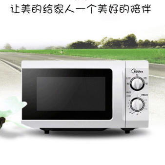 美的微波炉怎么使用?