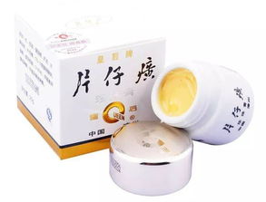 吃片仔癀的禁忌的水果，片仔癀的最佳吃法