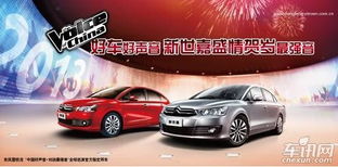 没有绿本不押车贷款，分期车第二年保险怎么买