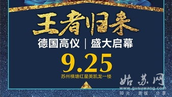 物流师资格证怎么考